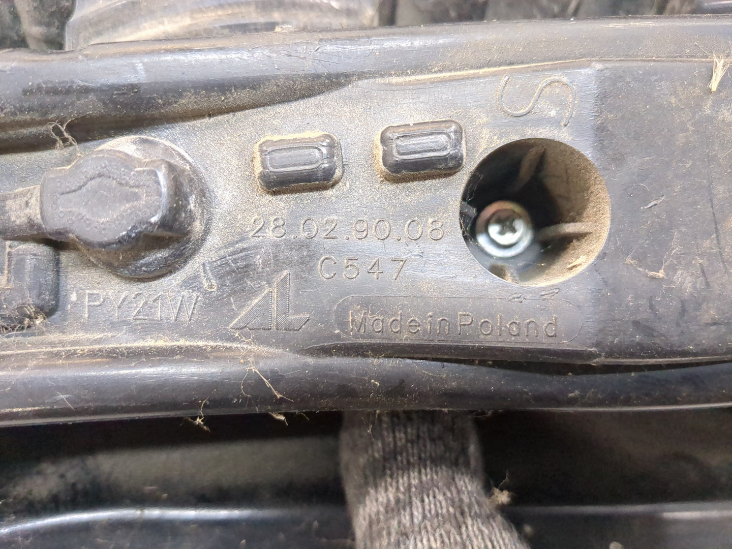 Фонарь задний левый