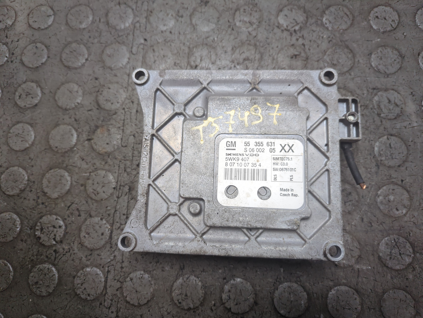 Блок управления двигателем