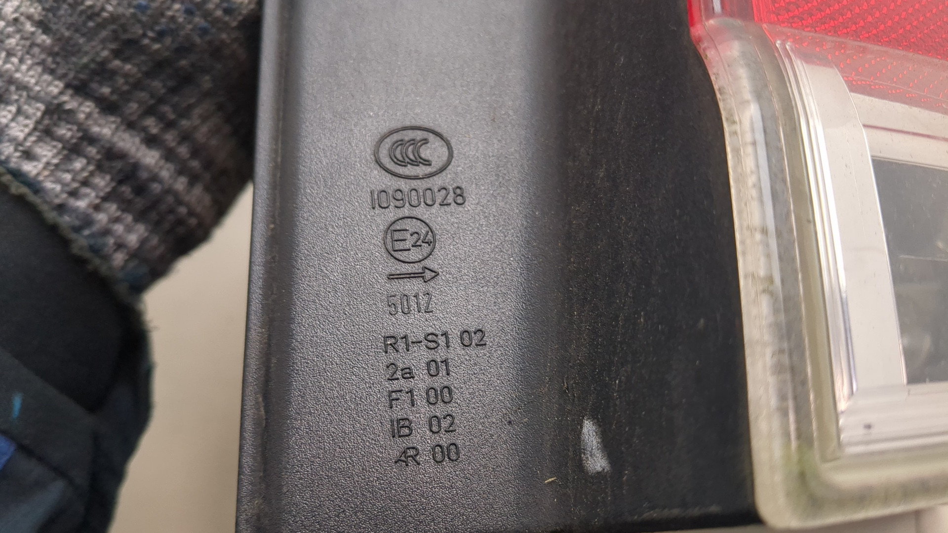 Фонарь задний правый