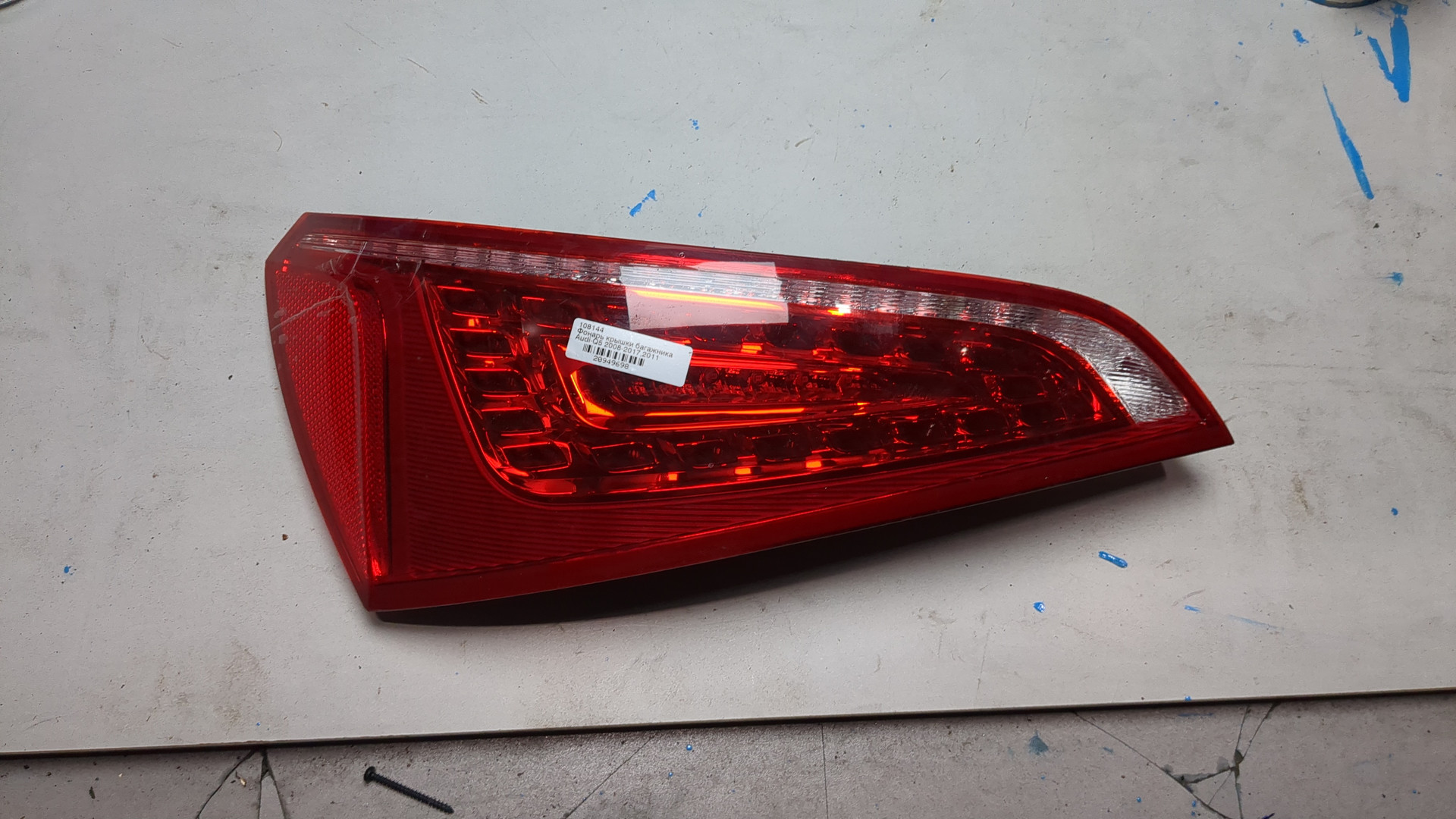 Фонарь задний внутренний левый