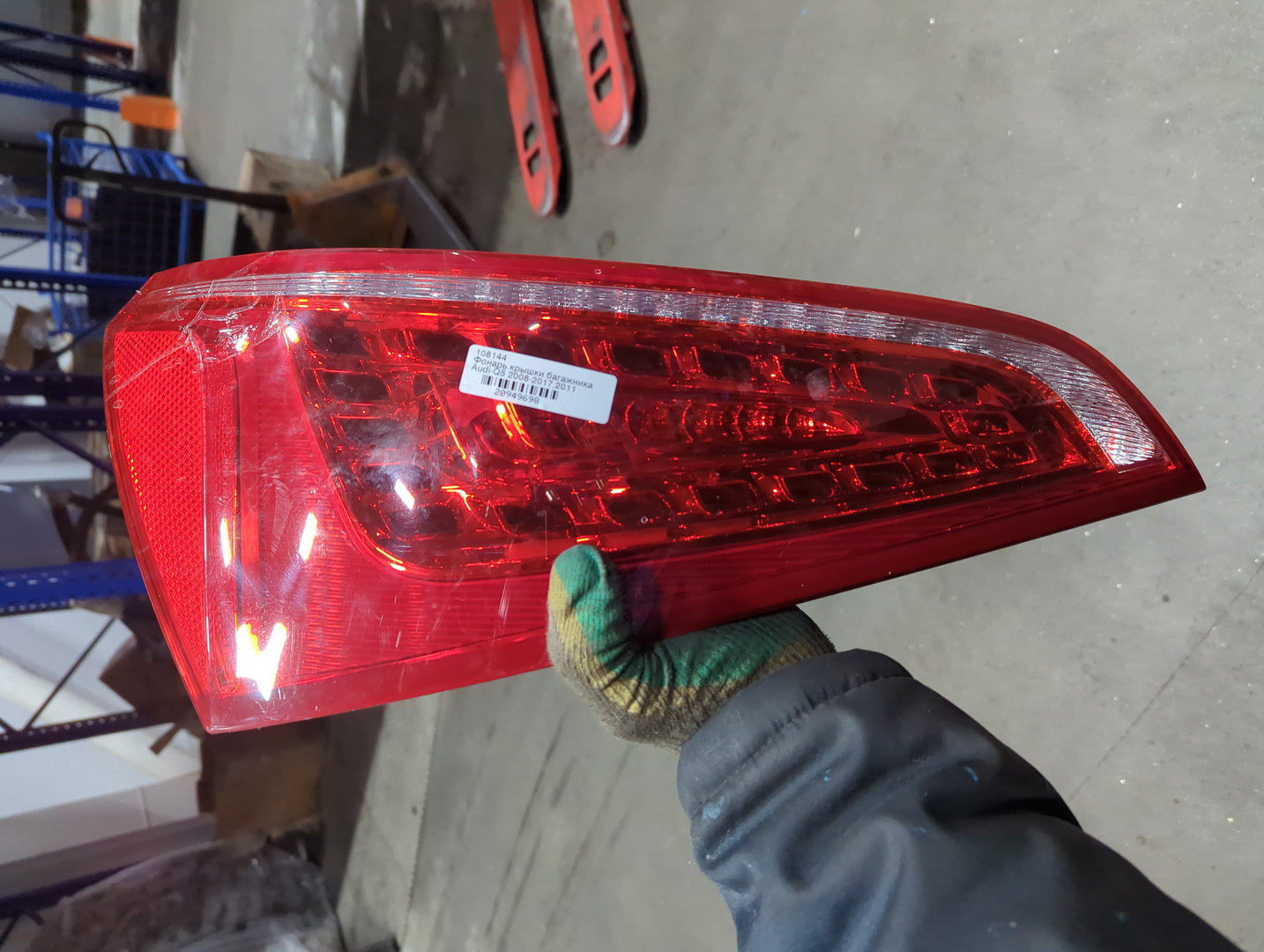 Фонарь задний внутренний левый