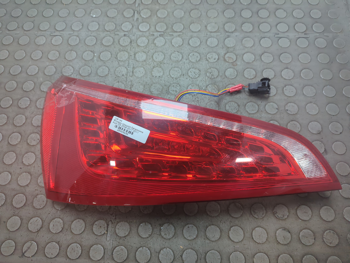 Фонарь задний внутренний левый