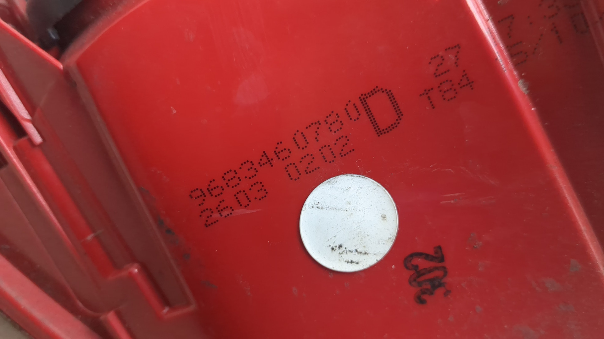 Фонарь задний правый