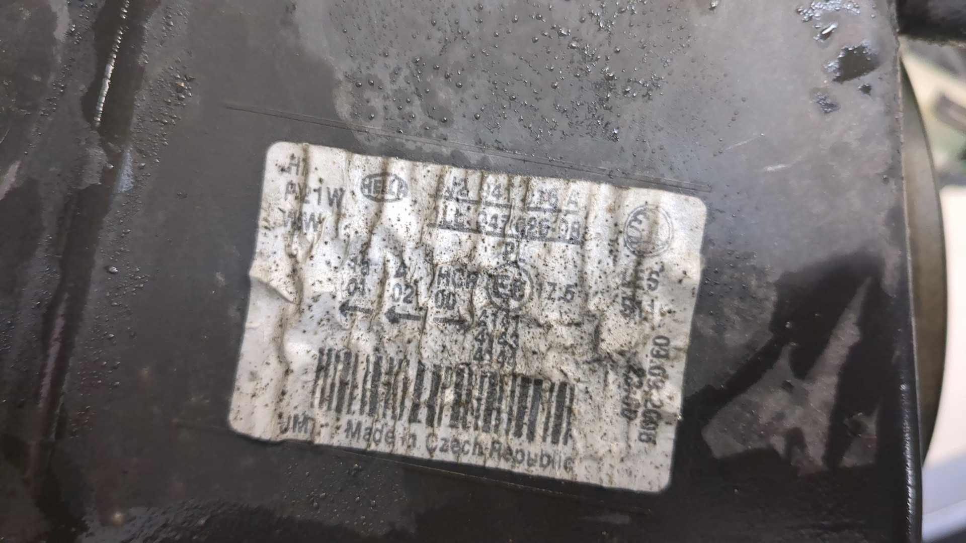 Фара правая