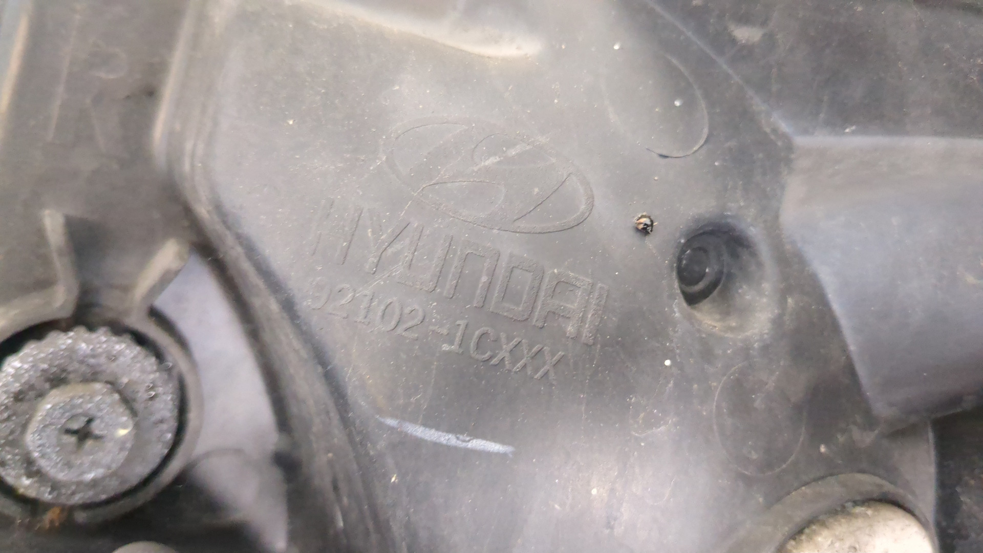 Фара правая