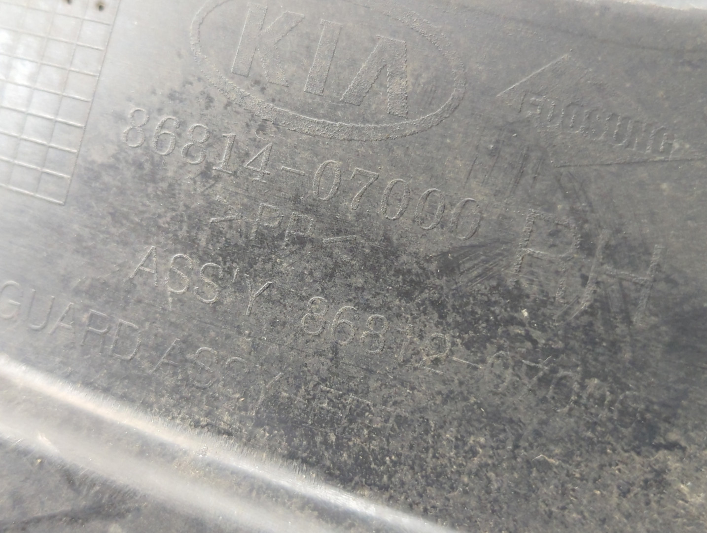 Локер передний правый