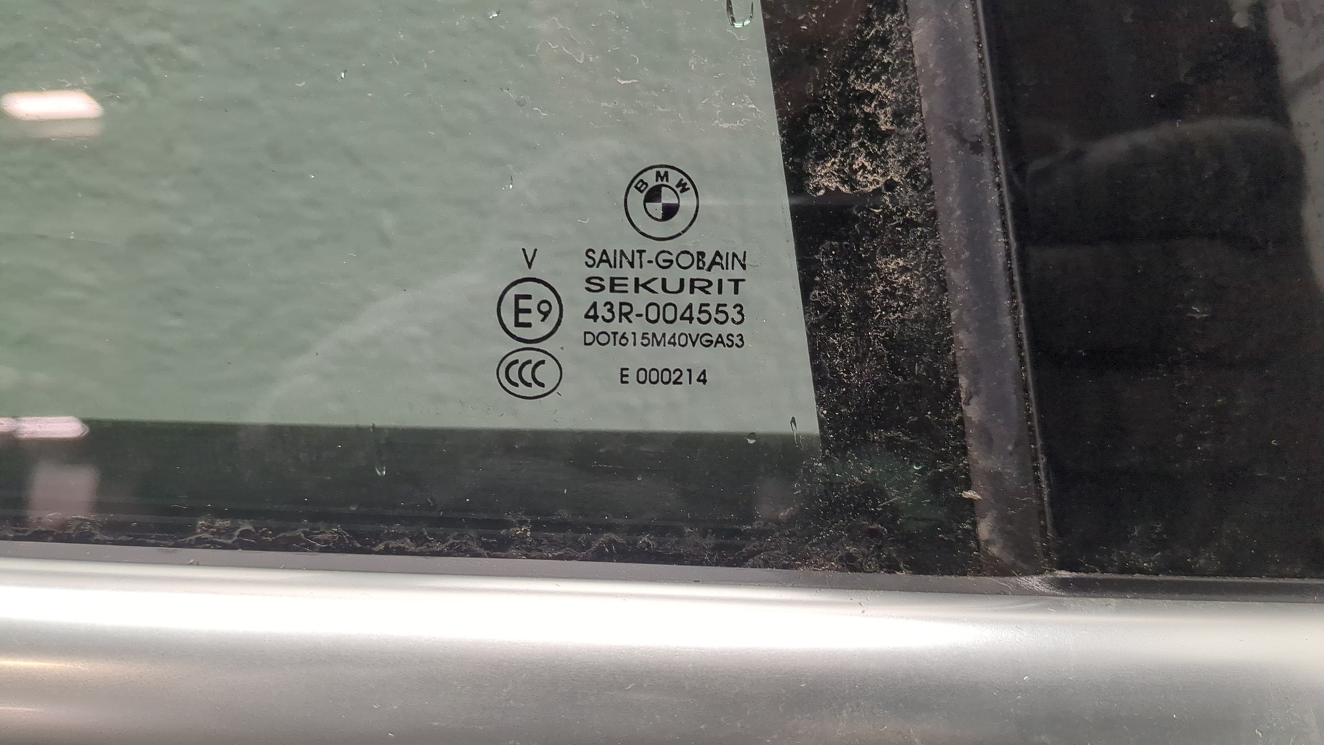 Дверь задняя правая