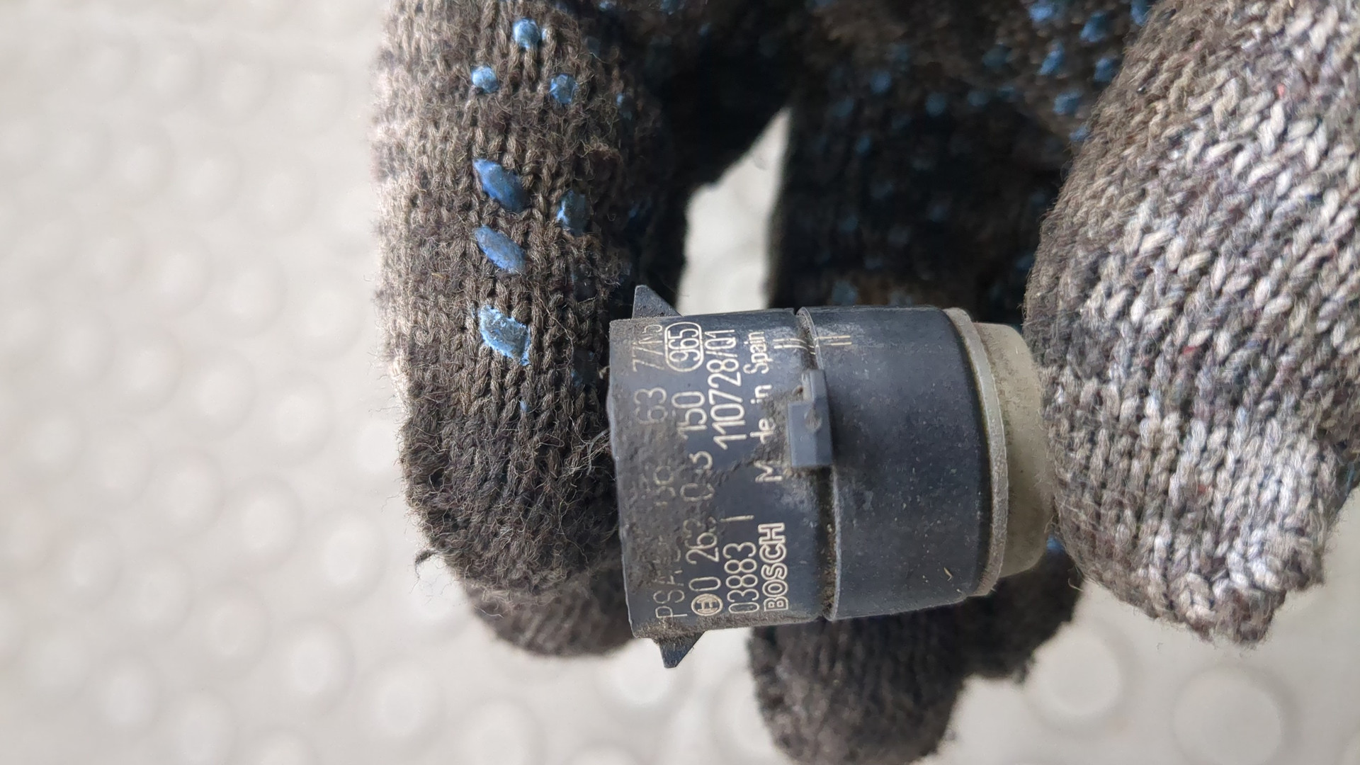 Датчик парковки