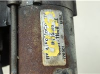 30795405 Стартер Volvo C30 2006-2013 20949891 #4