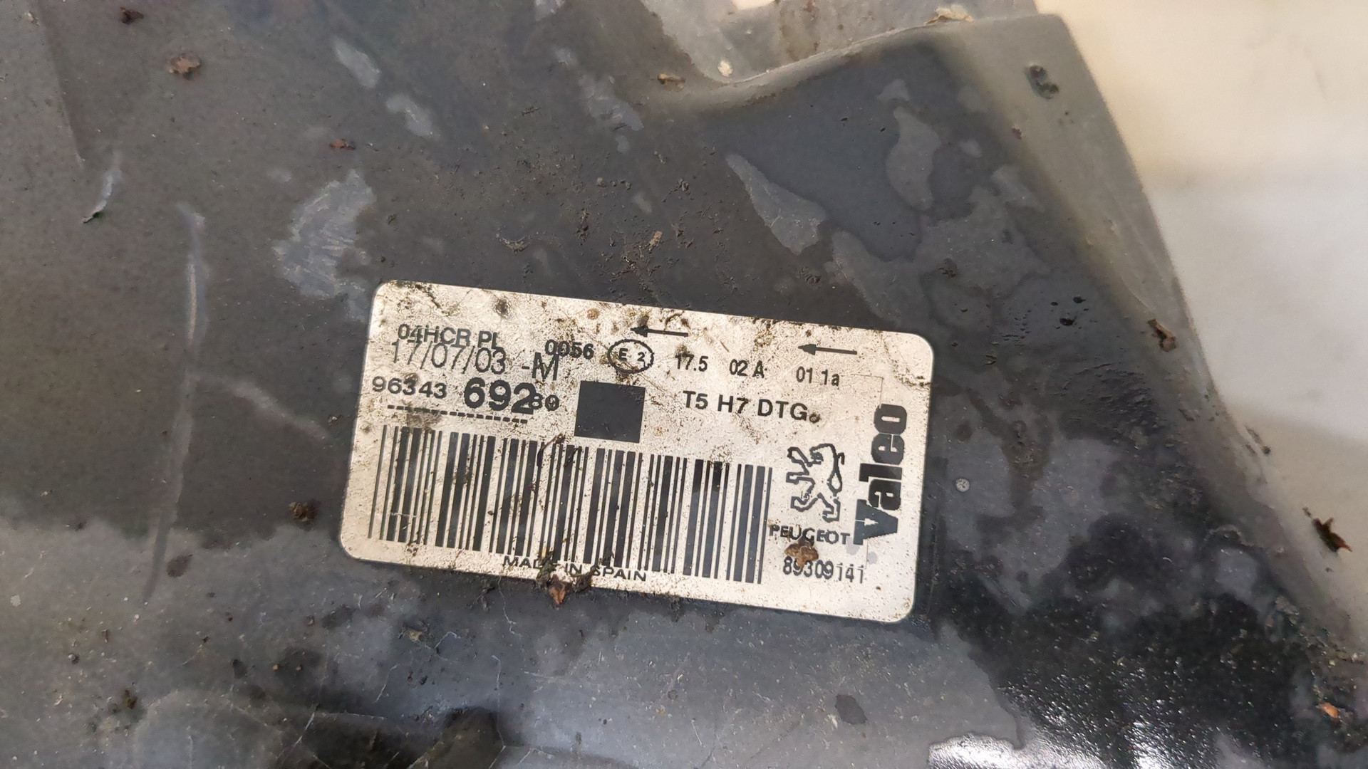 Фара правая