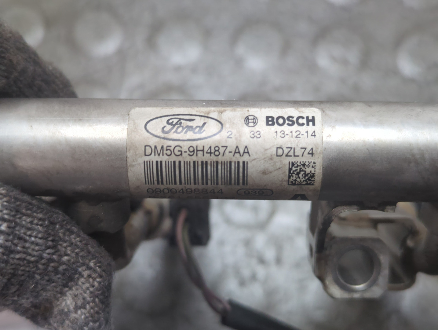 Форсунка дизельная электрическая