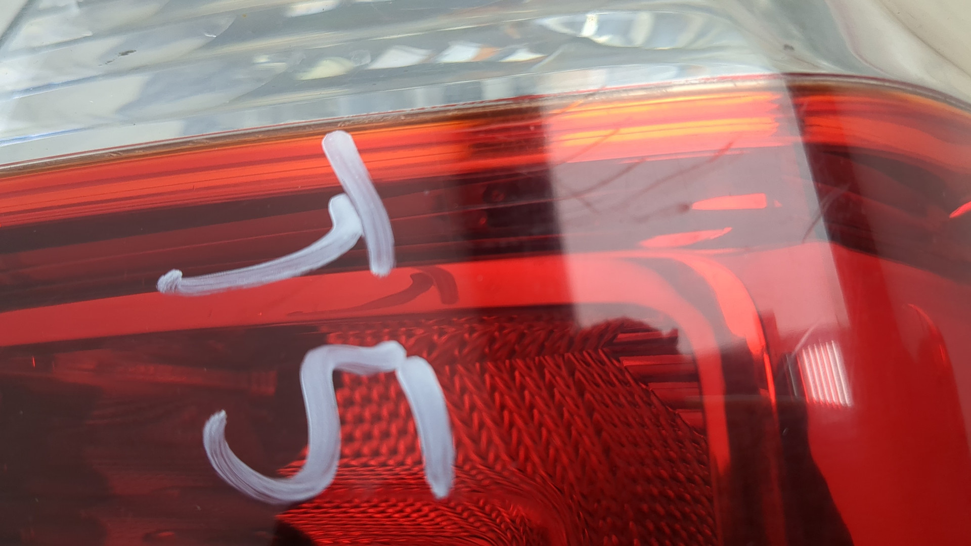 Фонарь задний правый