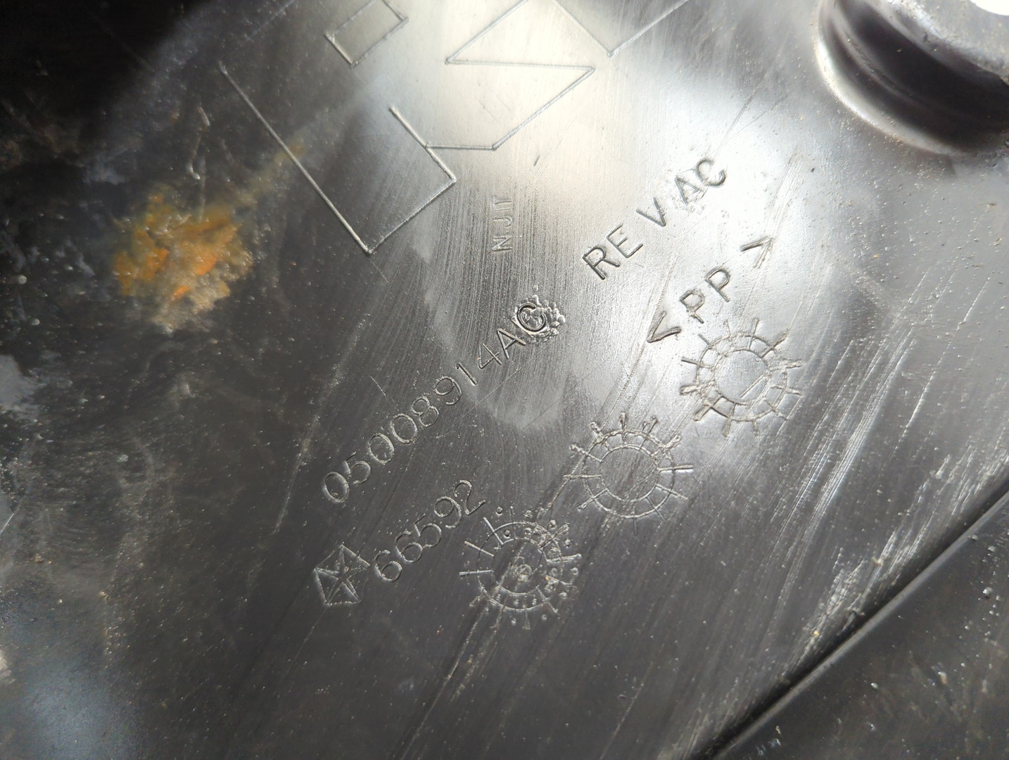 Локер передний правый