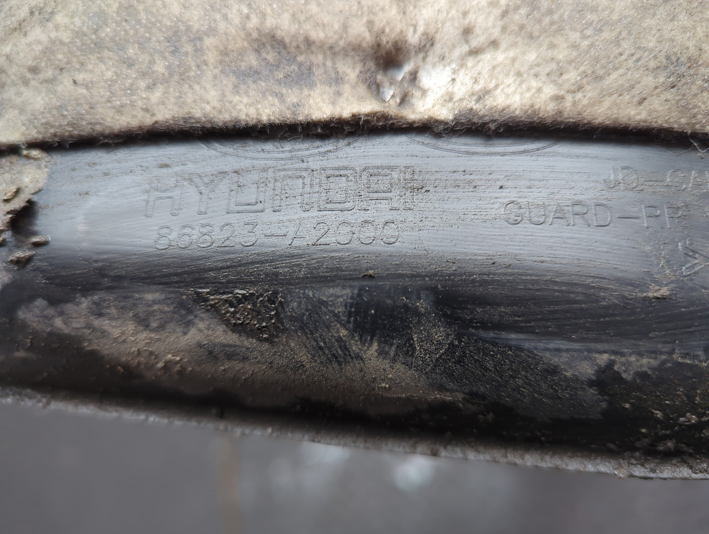 Локер задний левый