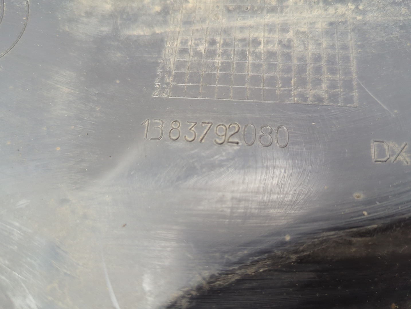 Локер передний правый