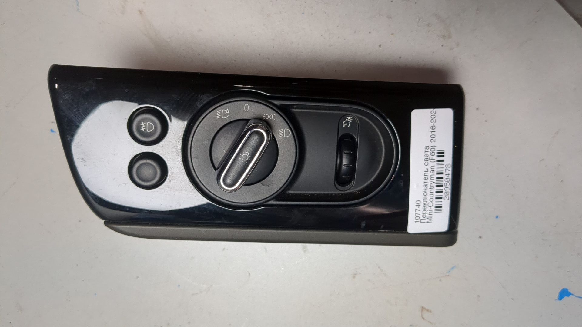 Переключатель света фар