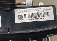 61316838210, 6838210 Кнопка старта (запуска двигателя) Mini Countryman (F60) 2016-2024 20950483 #4