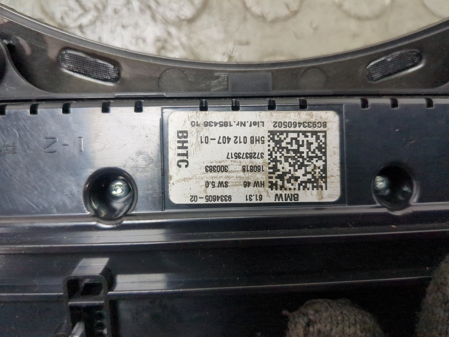 Переключатель отопителя