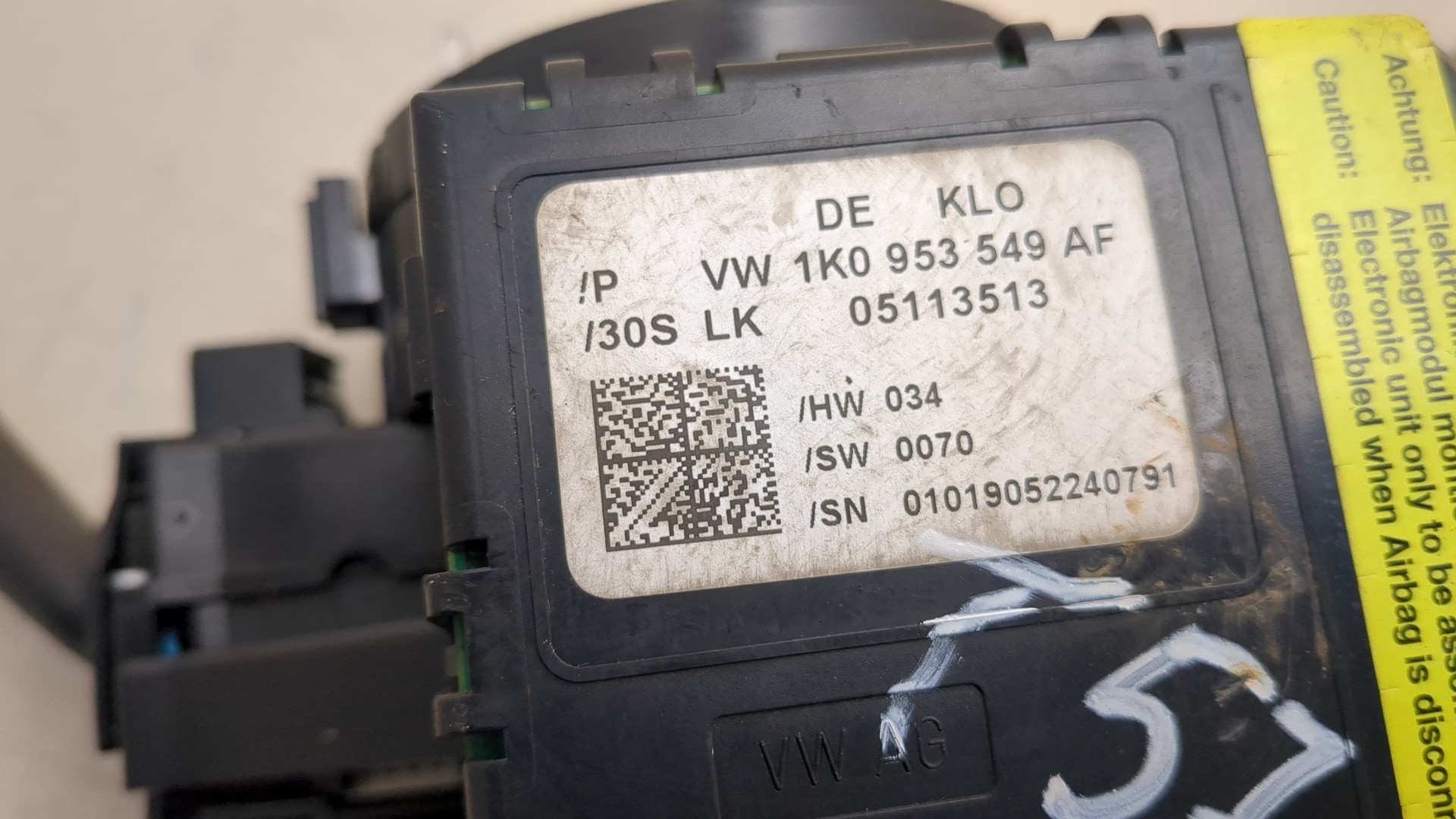 Переключатель подрулевой