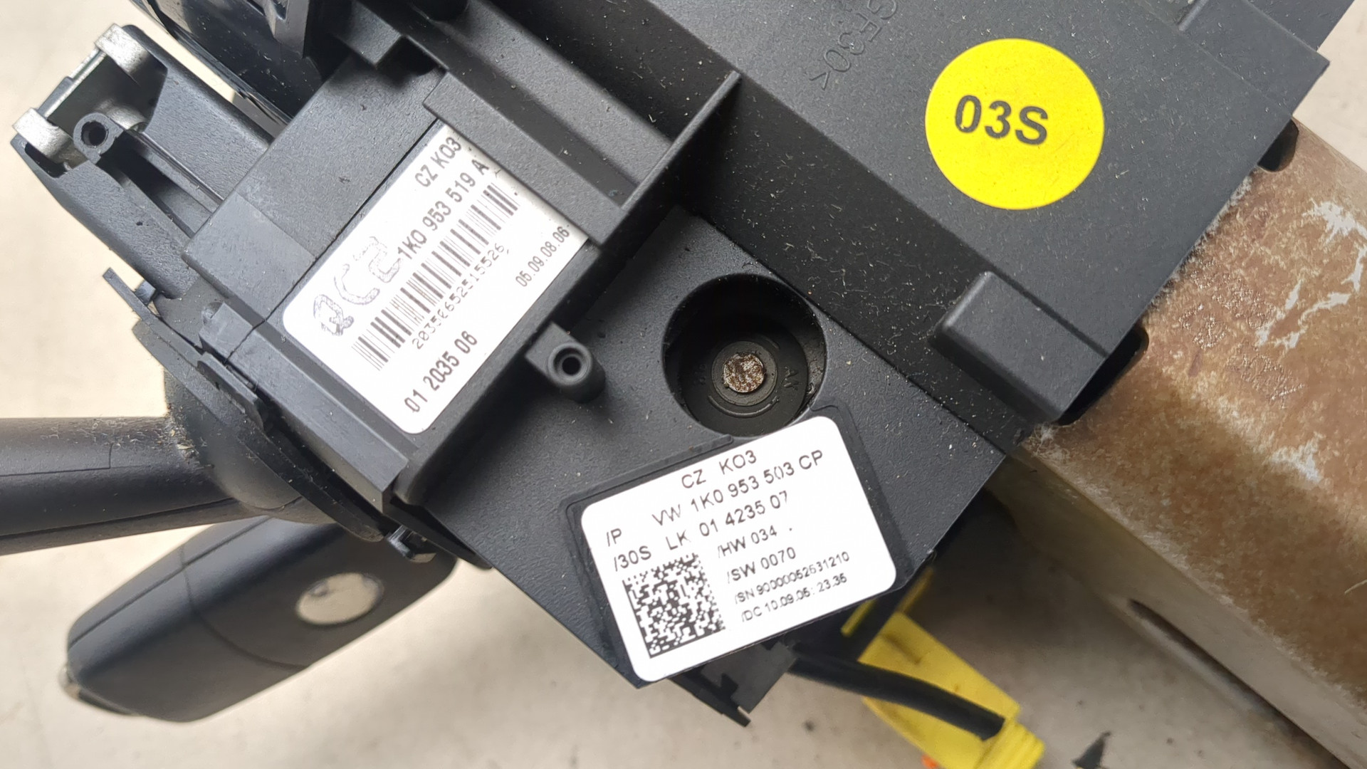 Переключатель подрулевой