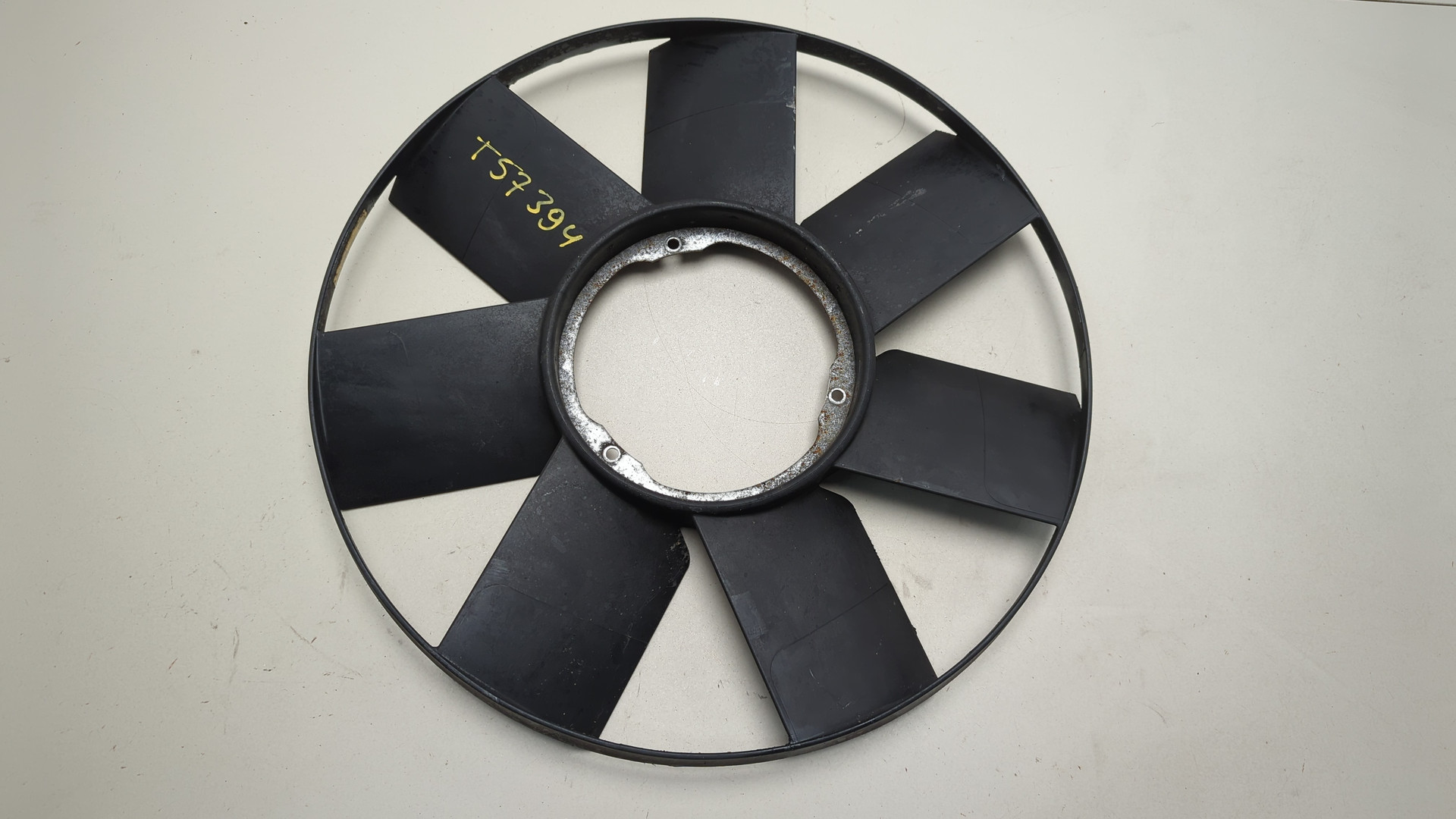 Крыльчатка