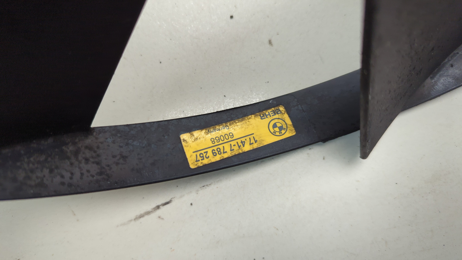 Крыльчатка