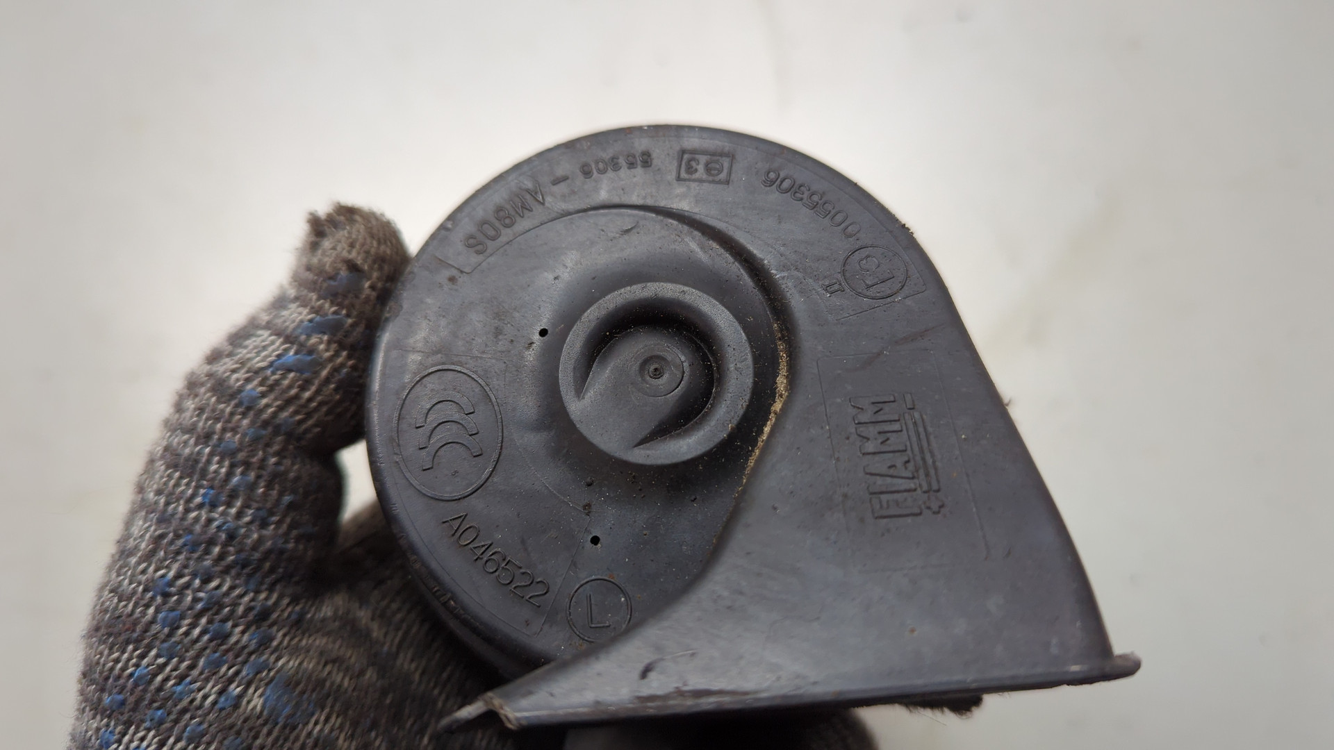 Сигнал звуковой