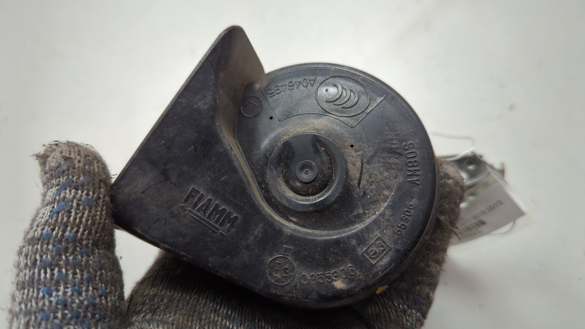 Сигнал звуковой