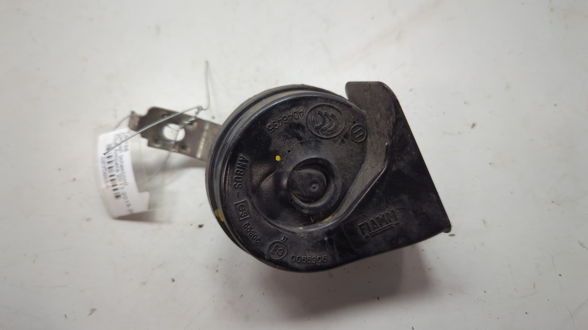 Сигнал звуковой