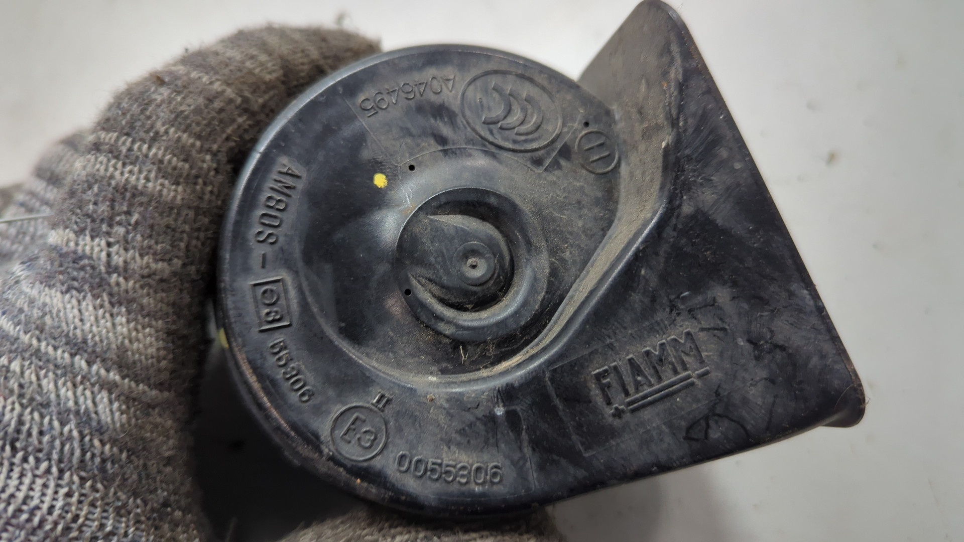 Сигнал звуковой