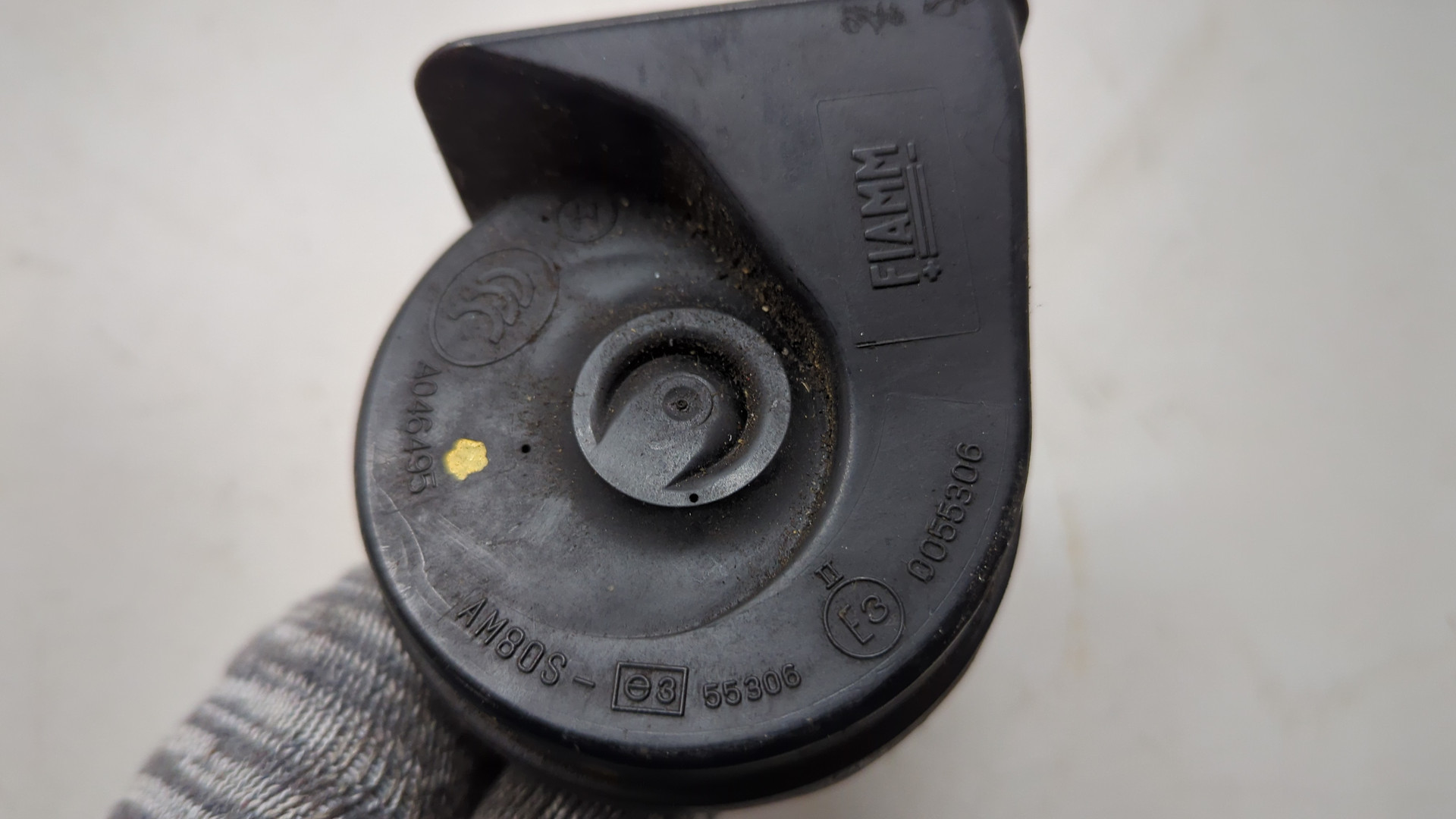 Сигнал звуковой