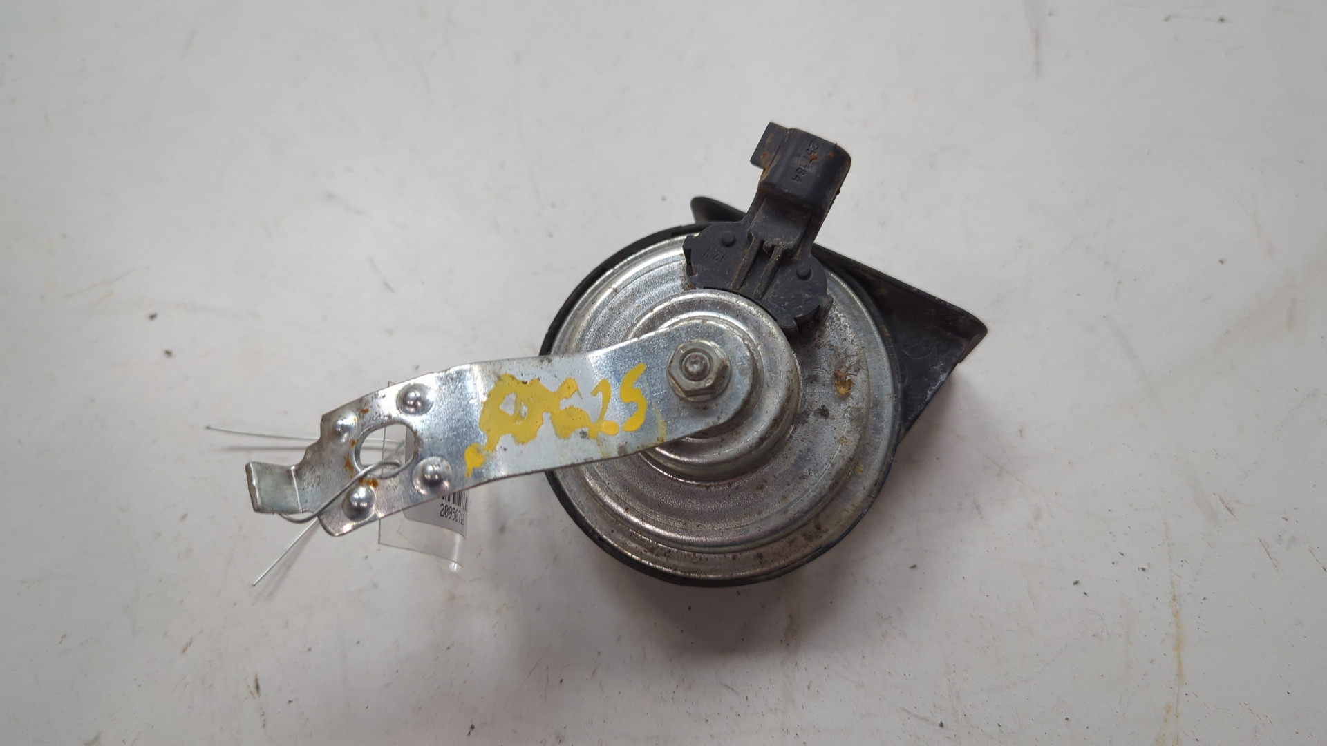 Сигнал звуковой