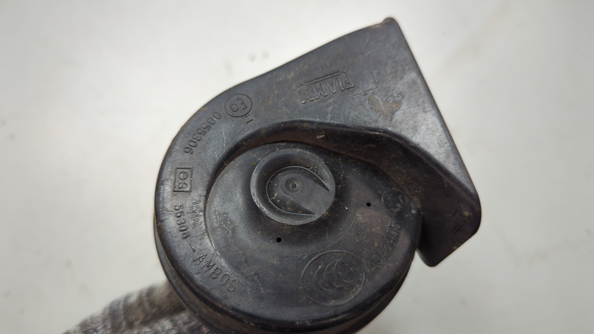 Сигнал звуковой