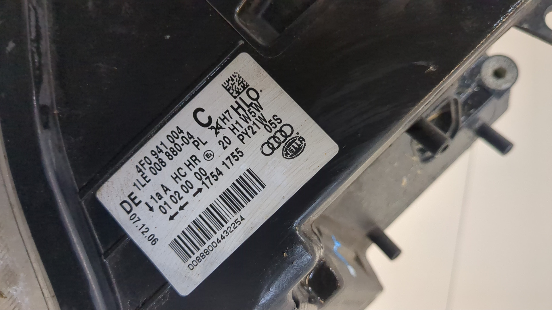 Фара правая