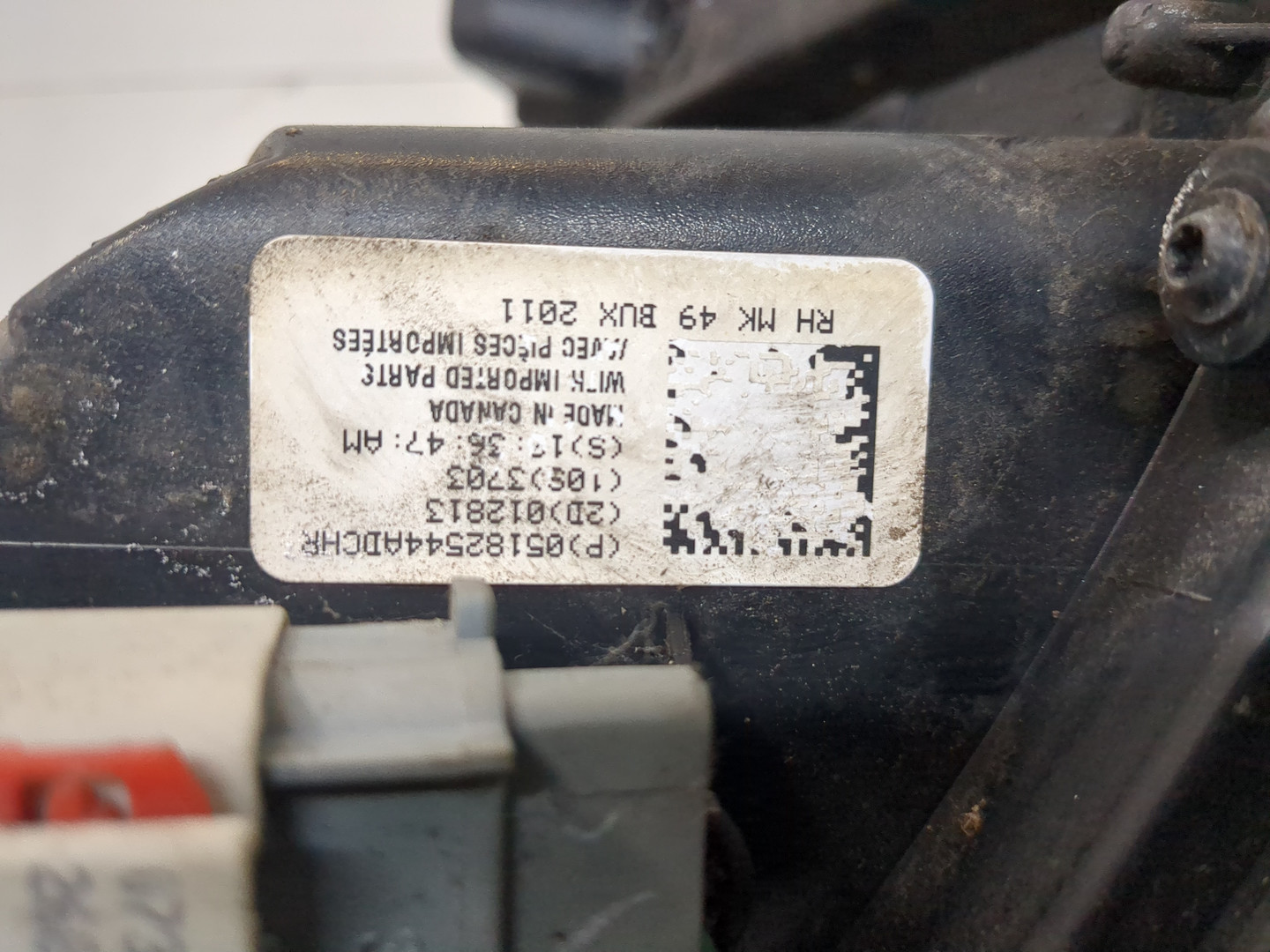 Фонарь задний правый