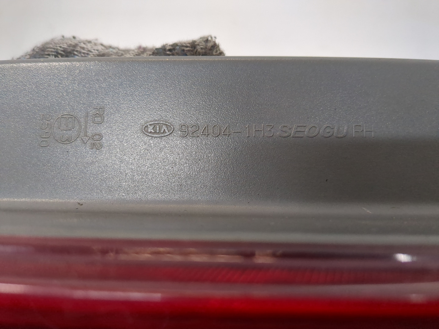 Фонарь задний правый