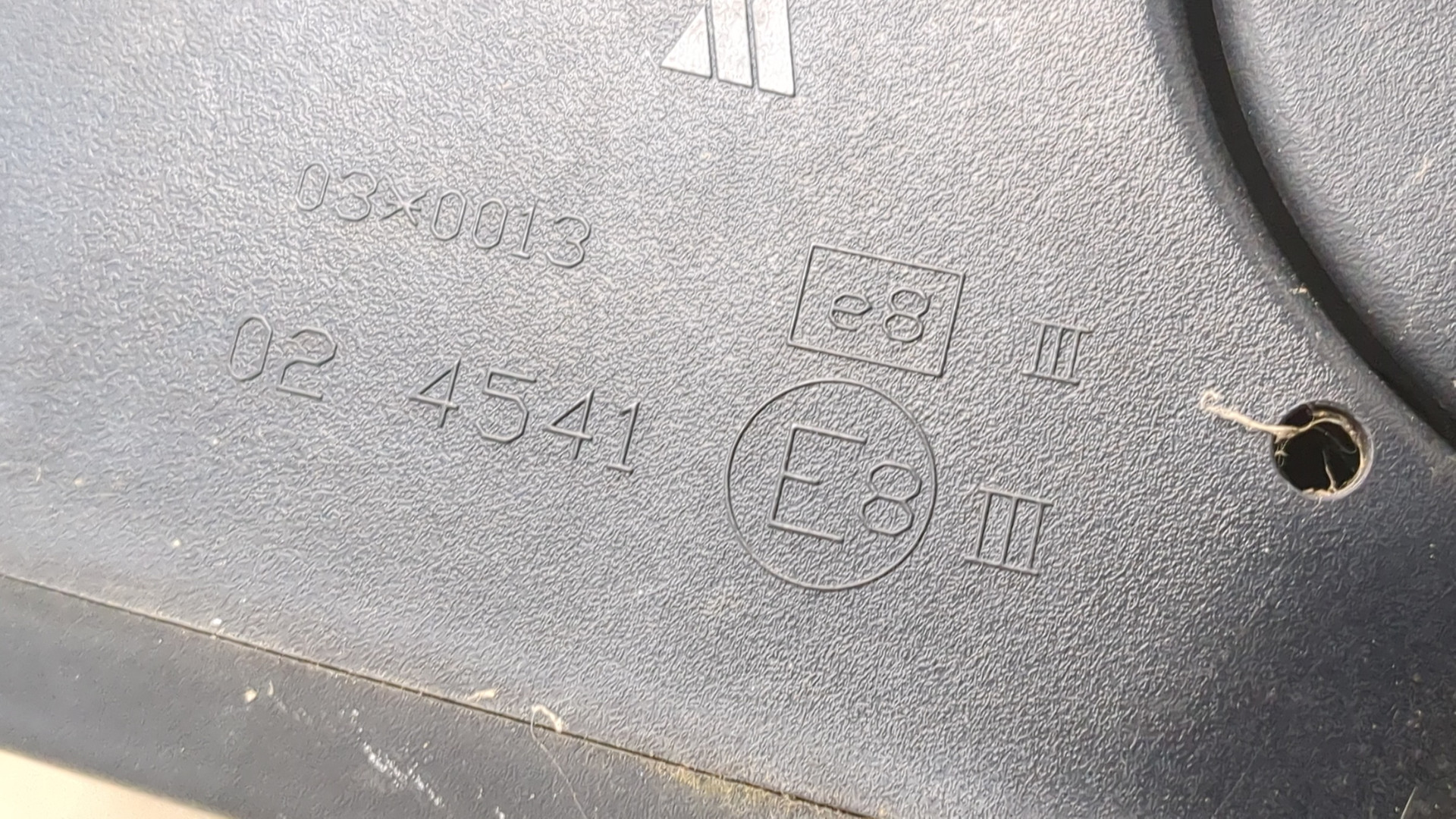 Зеркало правое электрическое