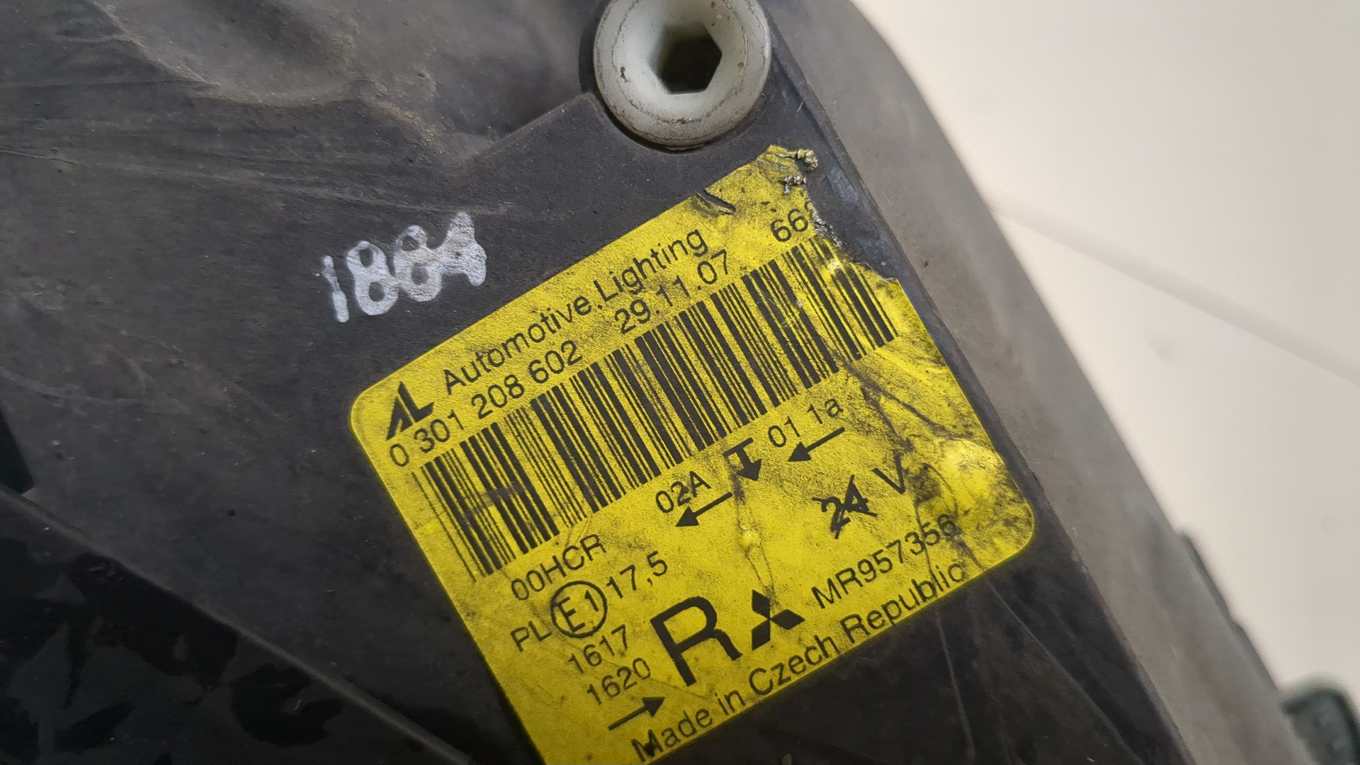 Фара правая