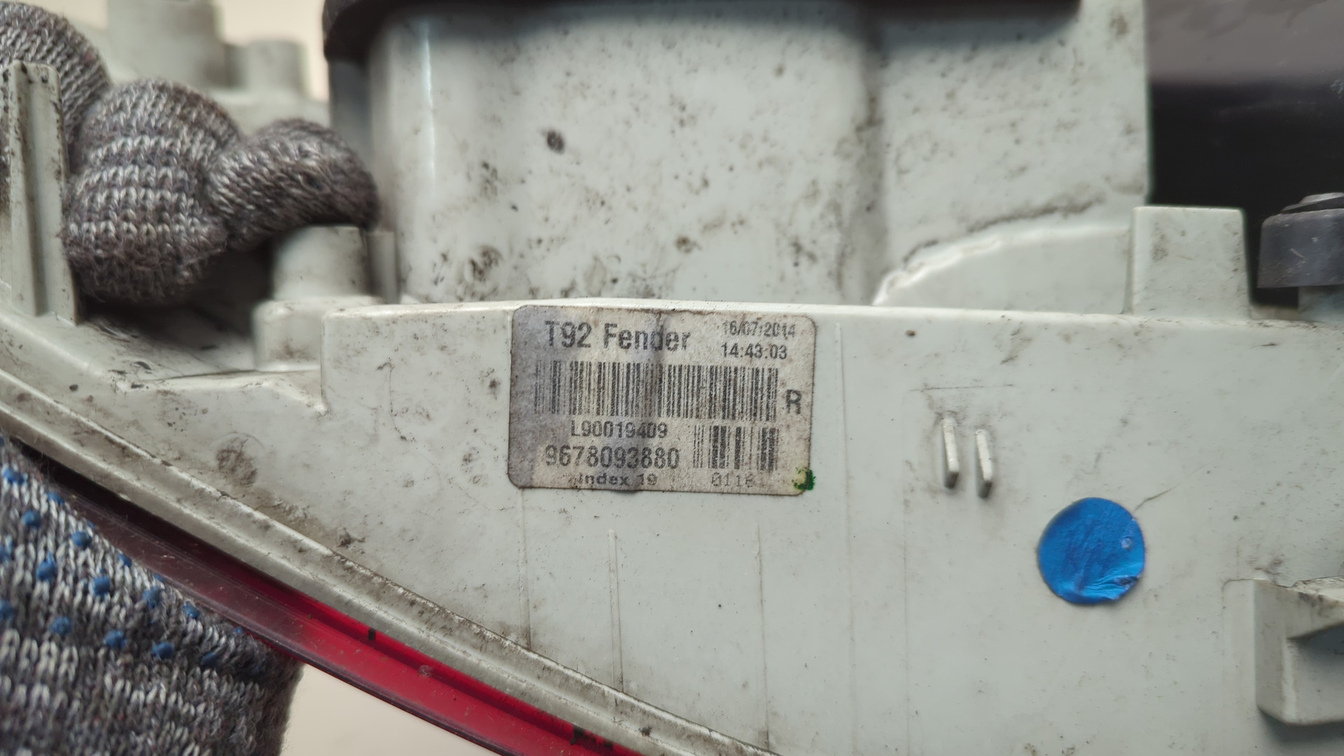 Фонарь задний правый