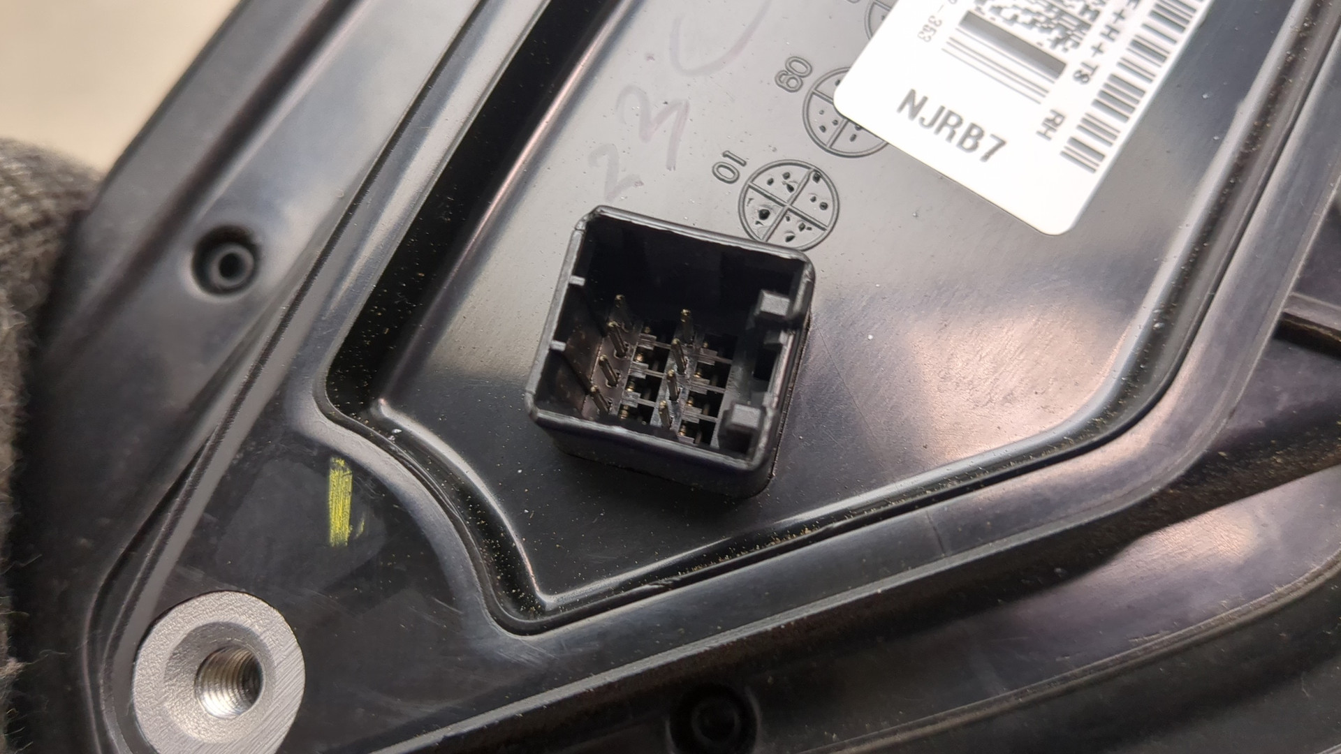 Зеркало правое электрическое