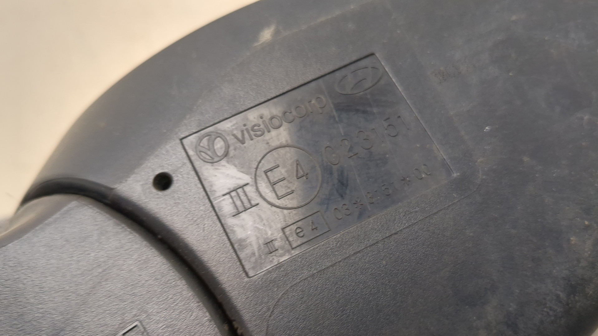 Зеркало правое электрическое