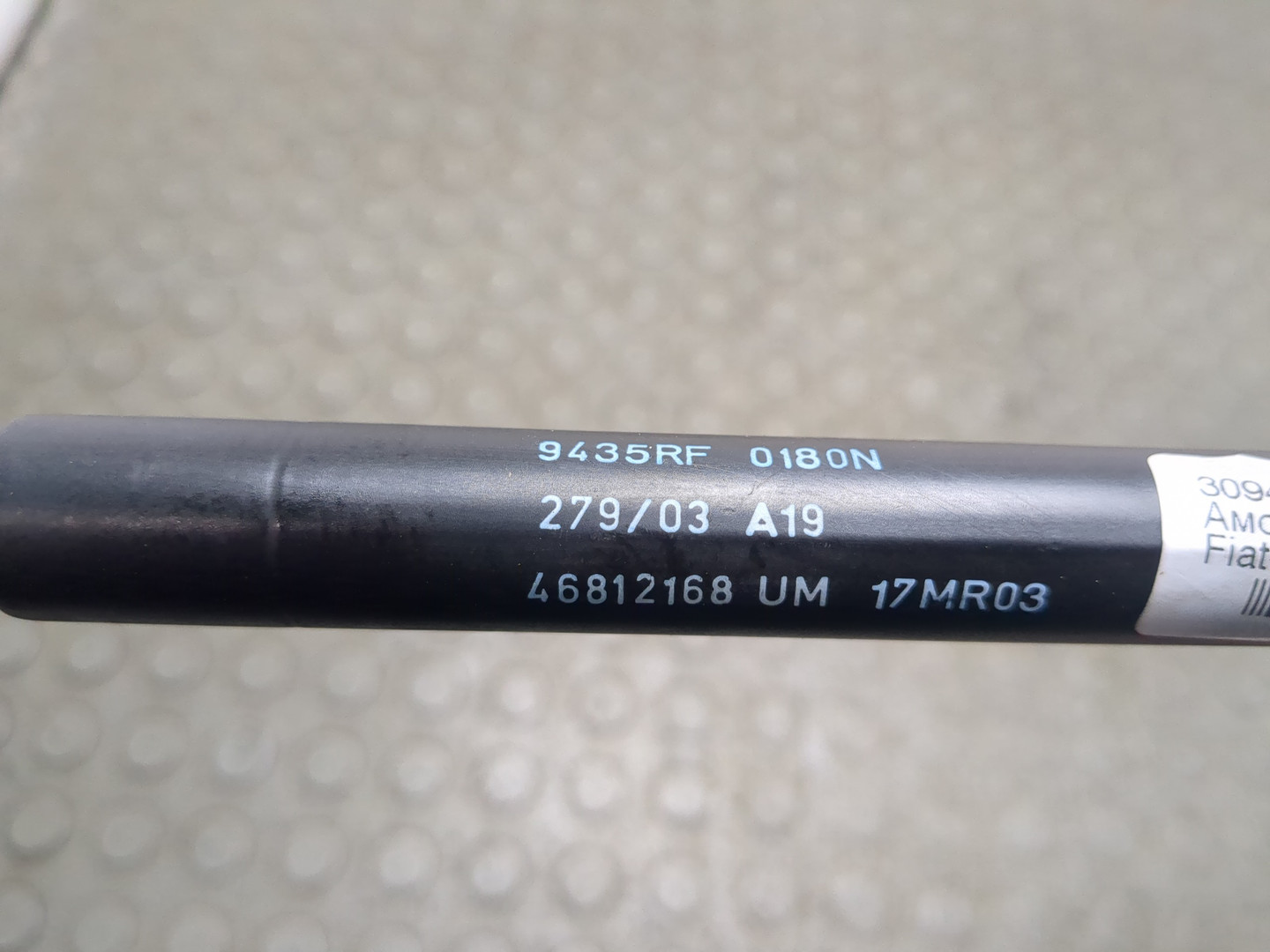 Амортизатор стекла багажника