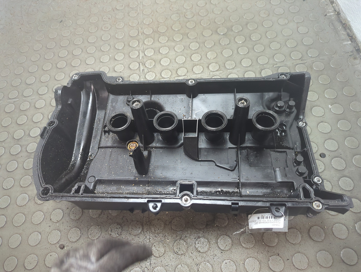 Крышка клапанная ГБЦ