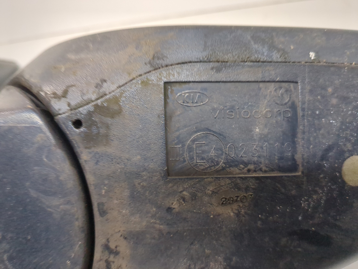 Зеркало правое электрическое