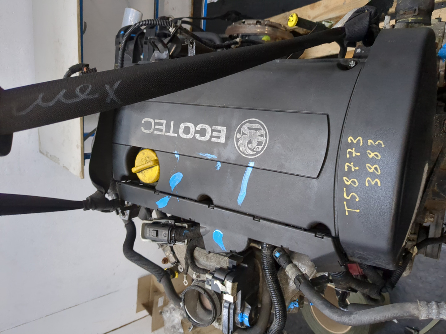 Двигатель (ДВС)