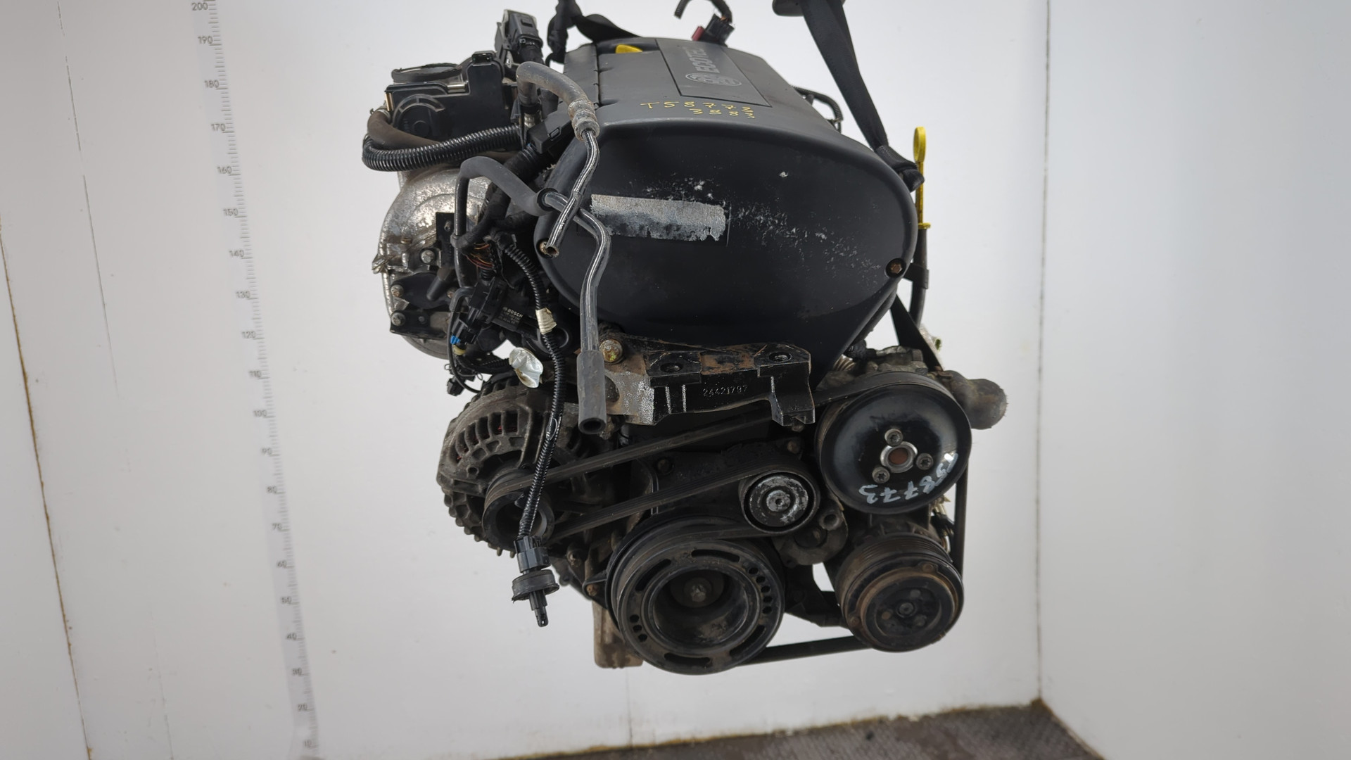 Двигатель (ДВС)