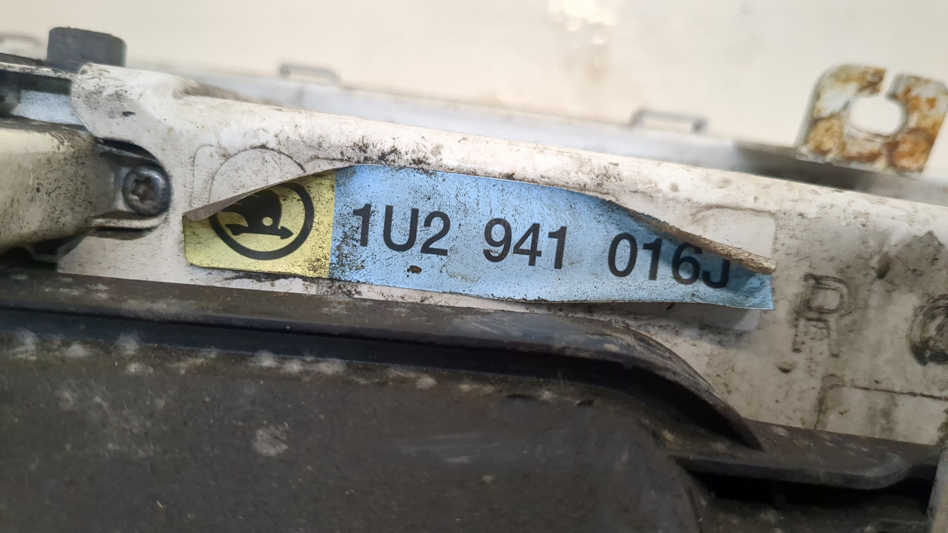 Фара правая