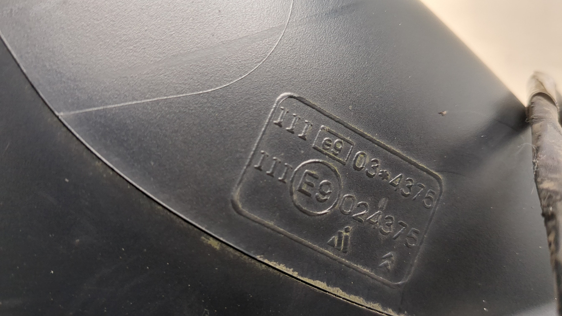 Зеркало правое электрическое