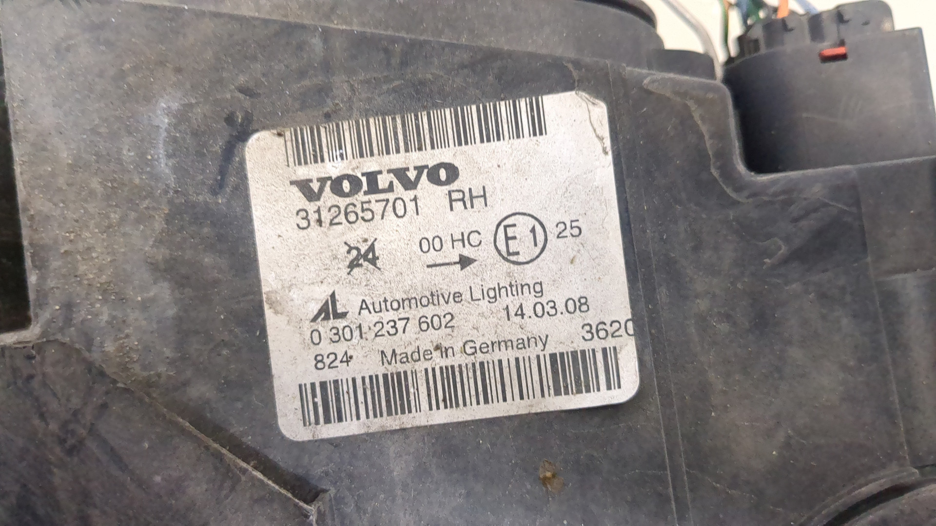 Фара правая