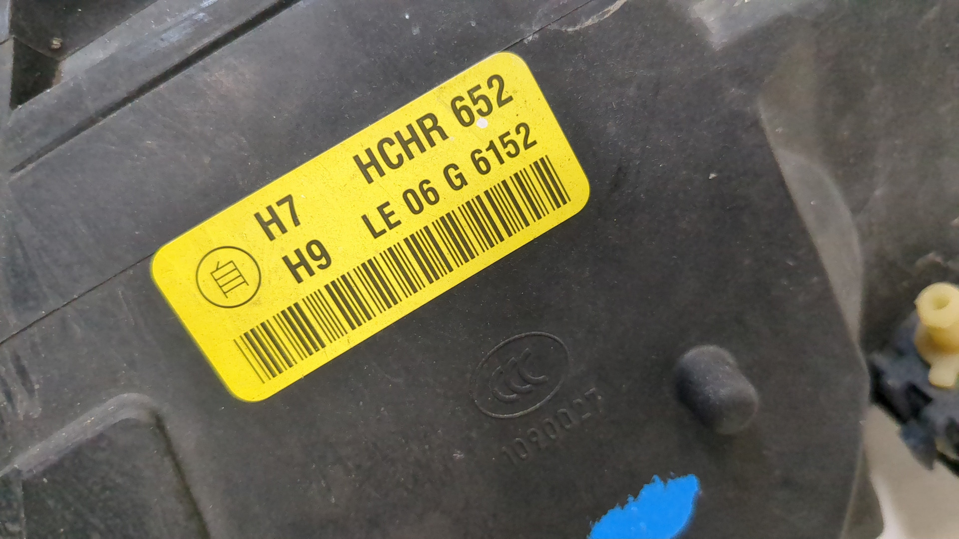 Фара правая